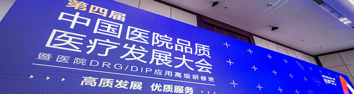 我要看特黄操逼片"